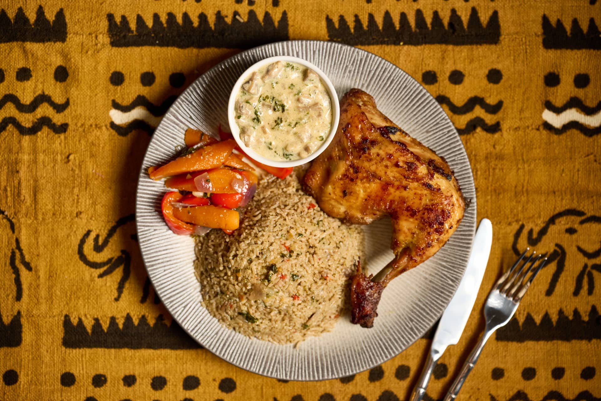 Tchep au poulet, plat traditionnel sénégalais revisité